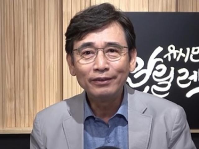 <strong>유시민</strong> "日제품 불매운동, 자연스럽고 합헌적…아베는 갑질사장"