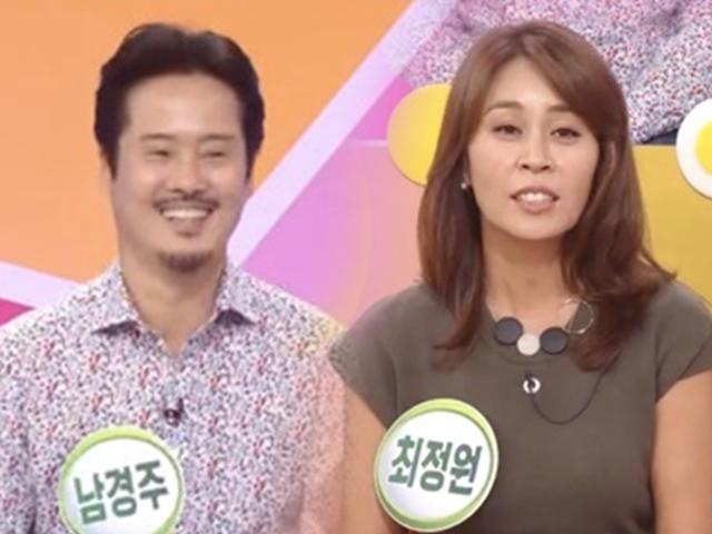 ‘아침마당’ 최정원 “남경주와 부부 아냐, 우린 뮤지컬계 <strong>김혜자</strong>·최불암”