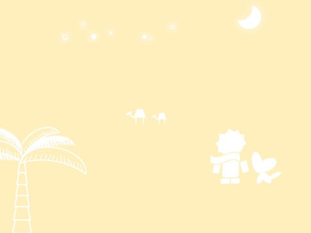 [어느좋은날] 어딘가에, <strong>오아시스</strong>