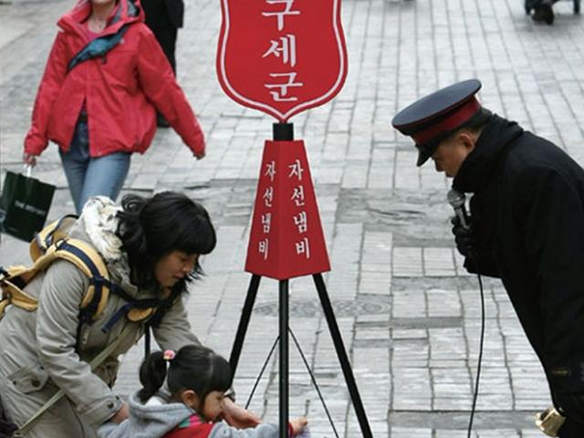 전 재산 기부 폭탄선언한 회장님, 통 큰 결정하게 된 이유 따로 있었다