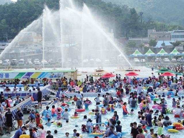 장흥물축제