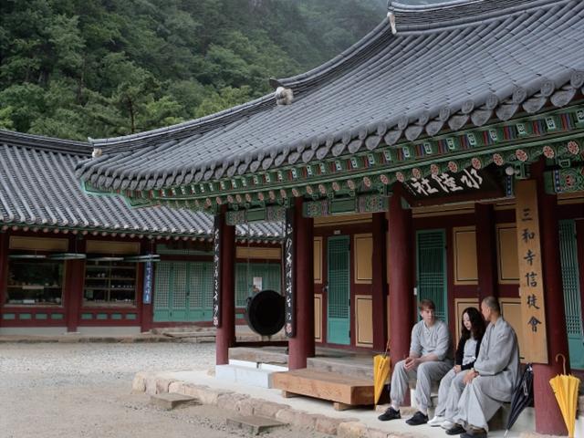 템플스테이
