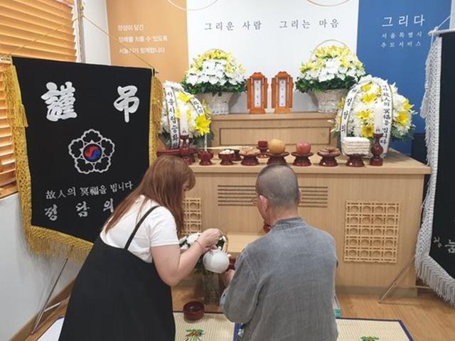 [함께하는 세상]화장장 한편 작고 쓸쓸한 빈소, 무연고자 ‘공영장례식’