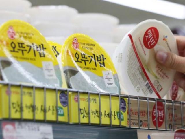 전자레인지에 즉석밥, 괜찮은 거 맞죠?
