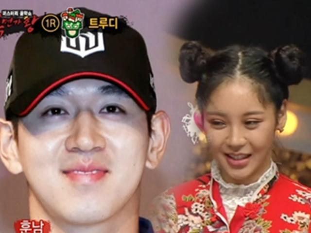 트루디 "♥이대은, 노래 진짜 잘해..'<strong>가왕</strong>'도 가능"