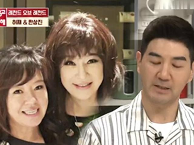 ‘냉부해’ 한상진 “현미·<strong>노사연</strong> 등 먹는 거 예민한 대식가 집안”