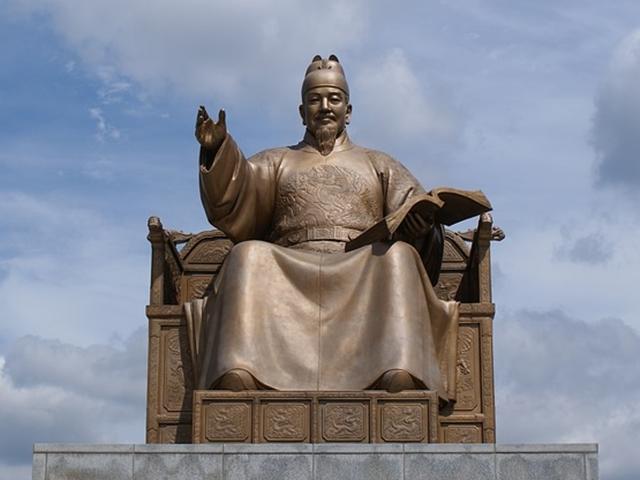 세종대왕과 <strong>인공지능</strong>