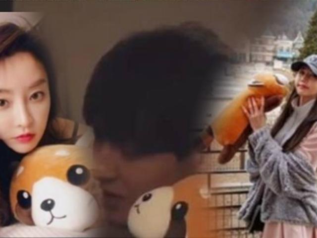 강타, 정유미-우주안 사이 `양다리 의혹?`(ft.팬더인형)