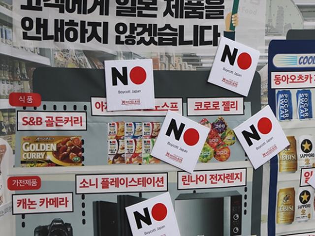 ‘이것만 잊지마라’ 눈 감는 순간까지 강조한 교보<strong>문고</strong> 회장님의 한마디