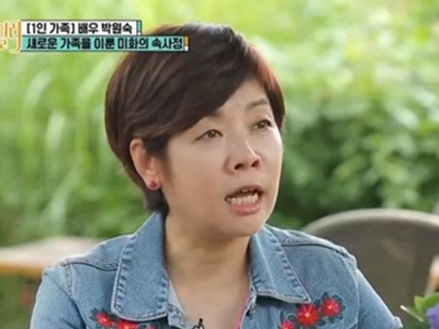 '<strong>모던패밀리</strong>' 김미화 "재혼 후 13년, 아직 신혼"