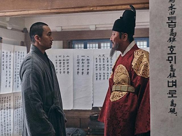 우리가 그 ‘팩션’ 영화들에 분노하는 진짜 이유 (나랏말싸미 역사왜곡 논란)