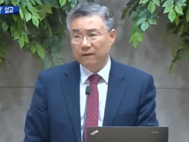 '친일 집회' 권장하는 교회 카톡방…"<strong>은혜</strong> 원수로 갚는 한국"