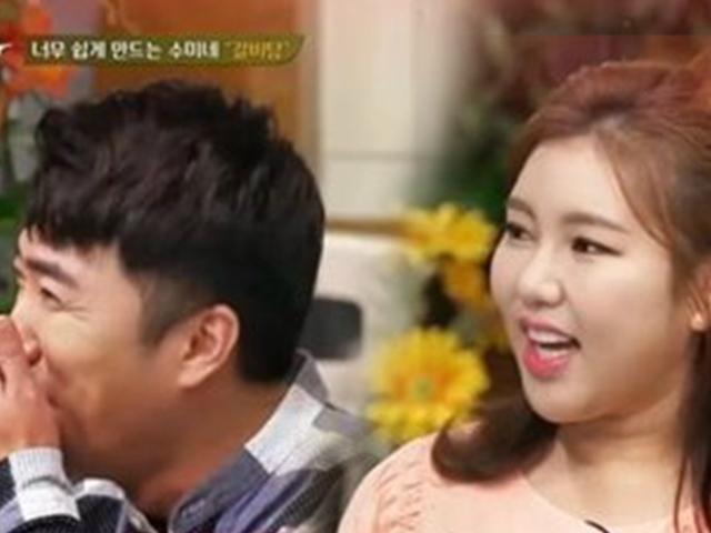 ‘수미네 반찬’ 송가인 폭로 “장동민, 제 친구랑 사귀었다”