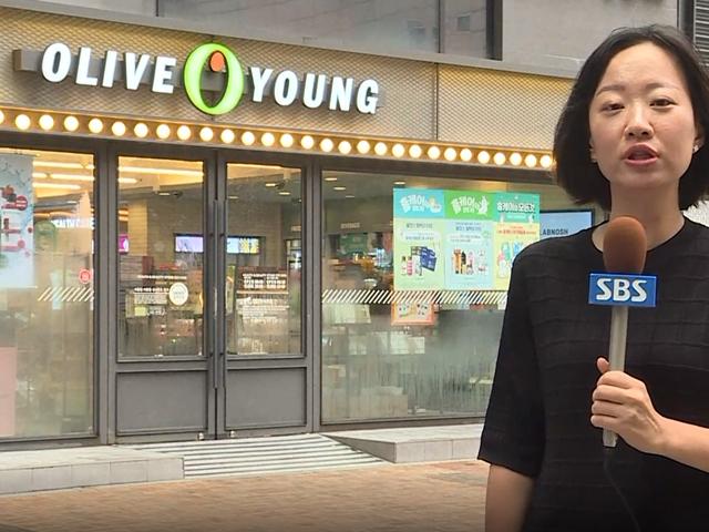 '#잘가요DHC' 불매→퇴출 운동 확산…모델도 활동 중지