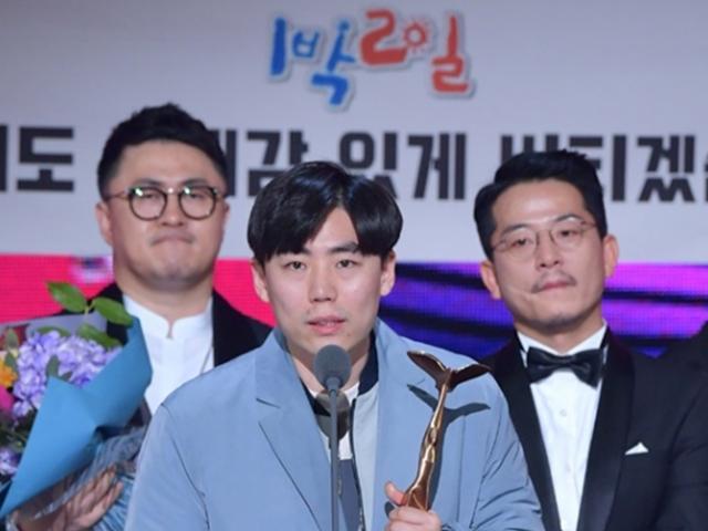 ‘<strong>1박2일</strong>’ 김성 PD, 사표제출…KBS 떠나 MBN 자회사로?