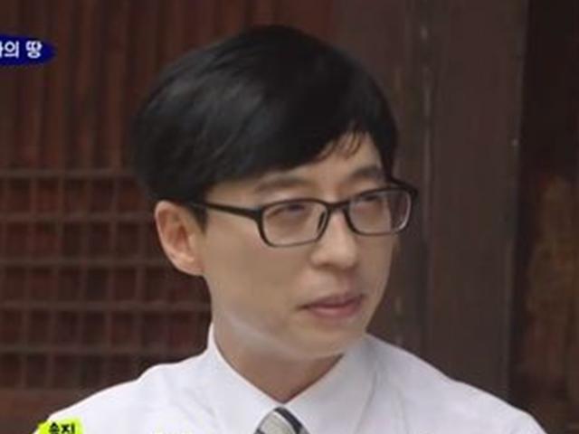 '유퀴즈' 유재석X조세호, <strong>덕수궁</strong>에서 만난 사람들 #IT전문가 #사내비밀커플