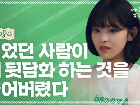 노력은 배신하지 않는다고? 다 개소리다ㅋ