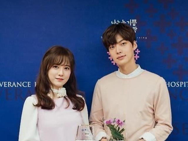 <strong>구혜선</strong> "안재현 주취 상태서 여성들과 긴밀한 연락"