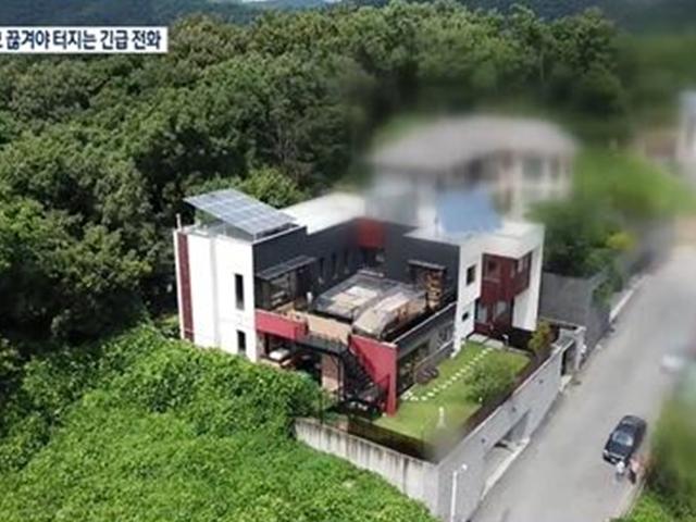 "통신 규격에 문제"...'뉴스9' 강지환 사건 피해자들, <strong>전화</strong> 먹통 됐던 이유