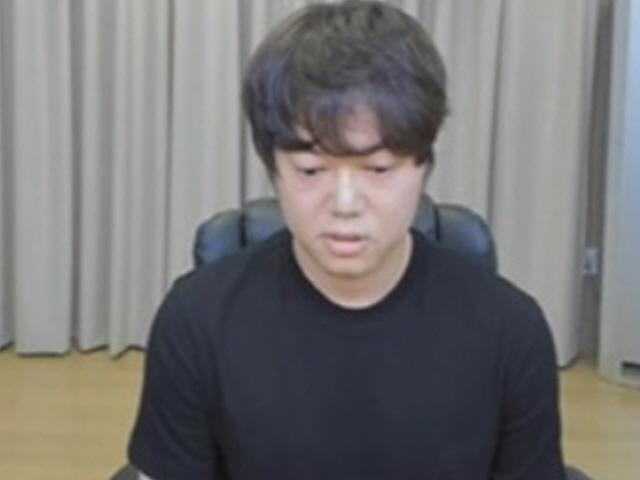 감스트, `<strong>성희롱</strong> <strong>논란</strong>` 두 달 만 방송 복귀…눈에 띄게 야윈 모습