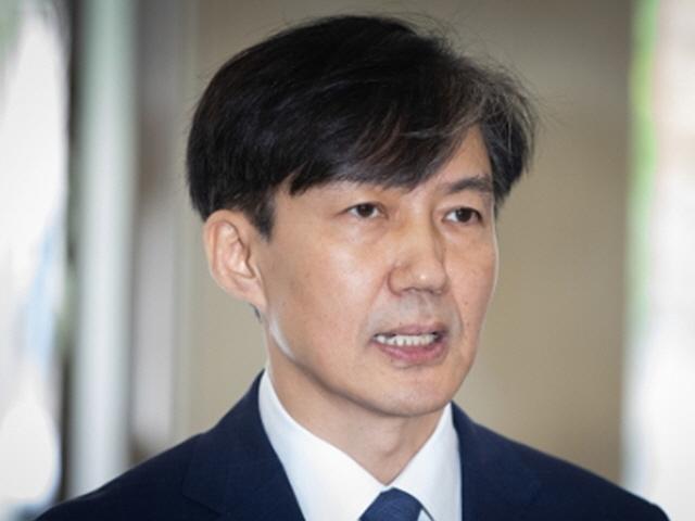 '딸 논란' 사과한 <strong>조국</strong> "文 정부 검찰개혁 완수하겠다"