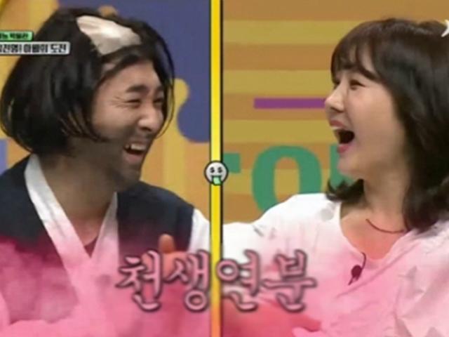 '플레이어' 허참·<strong>오영실</strong> 원조MC에 황제성 아내 박초은까지 '폭소'