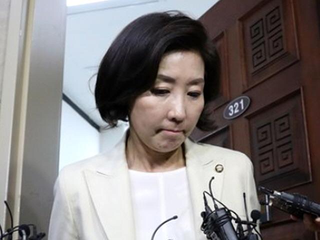 중학생에 <strong>폭언</strong>한 나경원 의원실 전 비서 벌금 100만원