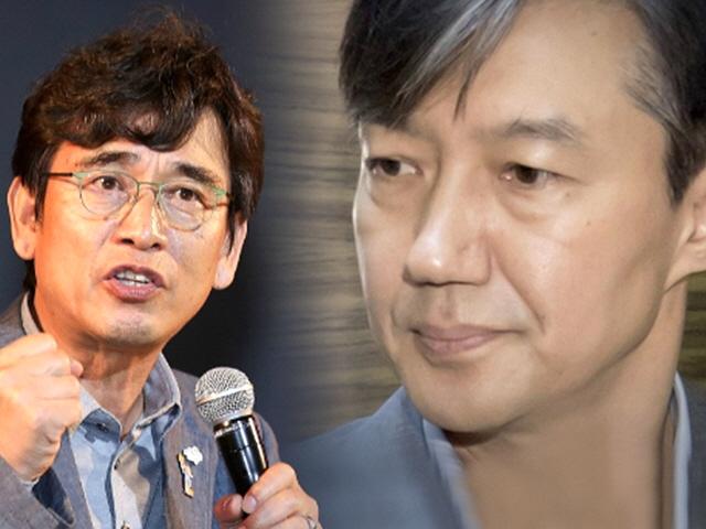 유시민 "조국, 불법 단 하나라도 드러나면 자진 사퇴할 것"