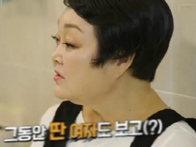 <strong>이혜정</strong> "남편, 나보다 인물 못한 여자와 바람…용서 못해"(모던패밀리)