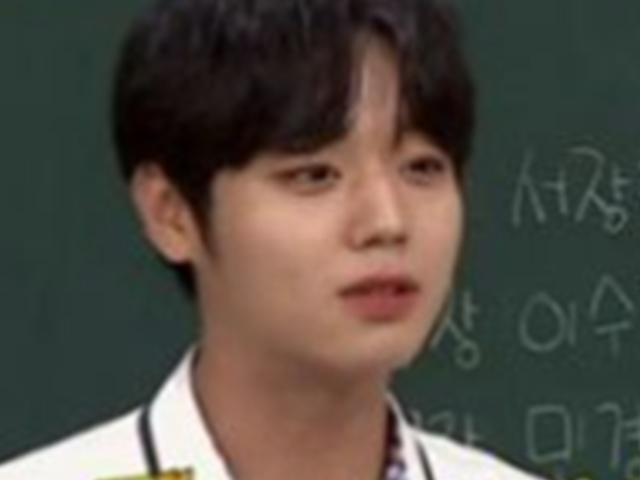 <strong>박지훈</strong> “워너원 2주년 회동, ‘에너제틱’ 안무 엉망진창”(아는형님)