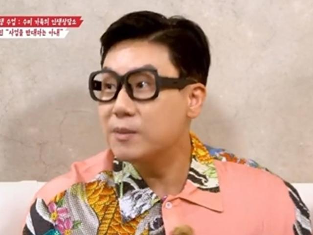 '최고의 한방' 이상민 "<strong>30</strong>세 현금 <strong>30</strong>~40억 보유, 있다가 없으면 더 비참" [TV캡처]