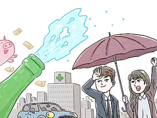 무해지 <strong>환급</strong>형① <strong>보험</strong>료가 더 저렴한 이유