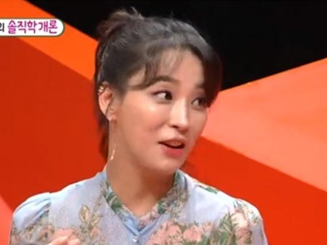'미우새' <strong>한고은</strong> "신영수, 해장술 싫어해" [텔리뷰]
