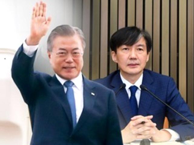 文대통령, <strong>조국</strong> 임명 정면돌파 택했다…檢개혁 '승부수'