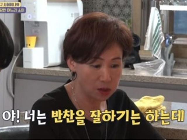 "시댁에선 만날 나를 ‘너’라고 하던데…" 공평하지 않은 호칭에 대하여