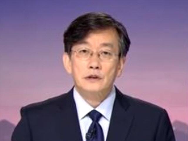손석희, '<strong>조국</strong> 부인 <strong>정경심</strong> 페북 해명' 지적 논란