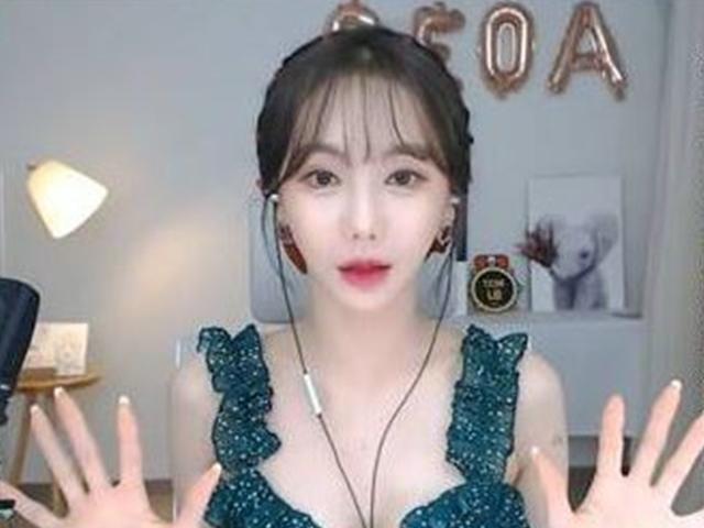 박서아 누구? #브레이브 걸스 출신 `걸크러시` <strong>BJ</strong>, `벗방 몸캠` <strong>논란</strong> 해명