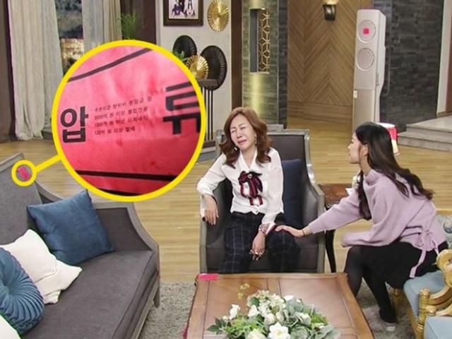 드라마에 자주 등장하는 ‘빨간딱지’는 정말 떼면 안될까?
