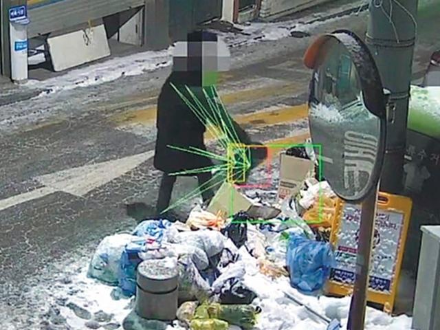 AI “쓰레기 무단<strong>투기</strong> 딱 걸렸어”