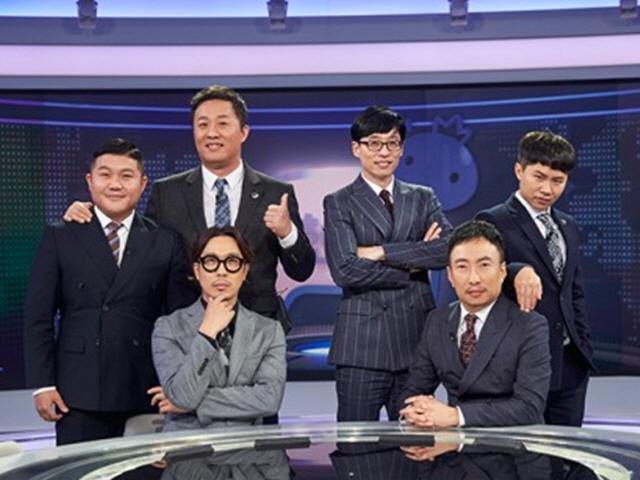 시청자 모두 기만하냐? <strong>리얼</strong>예능으로 홍보하던 프로그램의 <strong>대본</strong> 수준