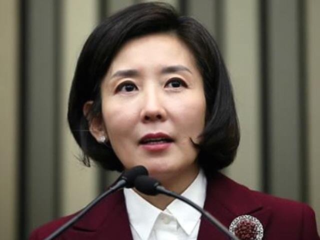 프랑스 AFP '나경원 아들 대입 <strong>특혜</strong> 의혹' 보도 "조국 딸과 비슷"