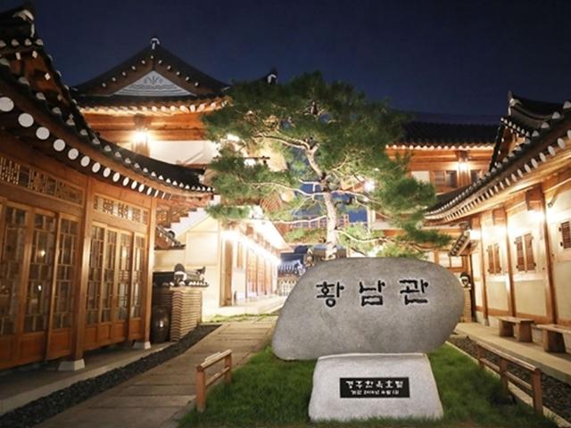 수학여행 코스는 잊자… 뻔하지 않은 1박2일 <strong>경주</strong>여행