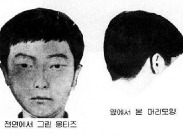 "'1급 모범수' 이춘재, 금지된 '음란물'은 보관?…성도착증 때문"