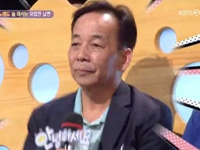 '안녕하세요' 술꾼+골초 남편 둔 <strong>아내</strong>, "급성 당뇨로 치아도 빠져…"