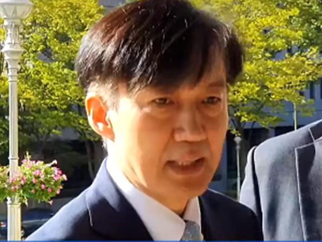 檢, <strong>조국</strong> 아들 첫 <strong>소환</strong>...정경심 "피눈물 난다"