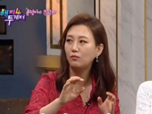 '해투4' 장윤정, ♥도경완 '카드 내역' 안 봐…<strong>돈</strong> <strong>관리</strong> 각자
