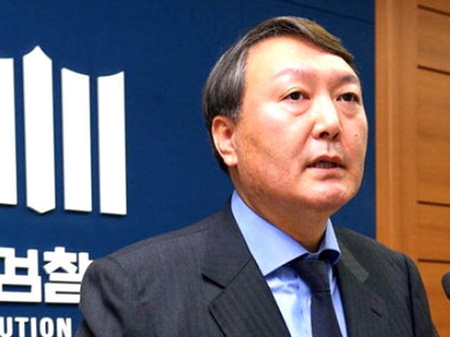 <strong>윤석열</strong>의 외침 "수사 멈출지는 오직· 우월적 지위 남용엔 단호히, 헌신적 용기로"