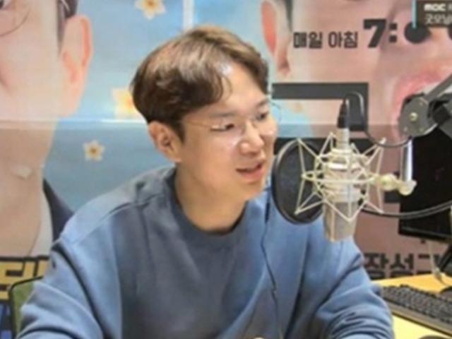'굿모닝FM' 장성규 "실검 1위 설리? 못 이긴다" 빠른 포기