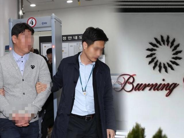 12명 징계, 3명 파면 된 버닝썬 사태, 어떤 잘못하면 공무원도 잘릴까?