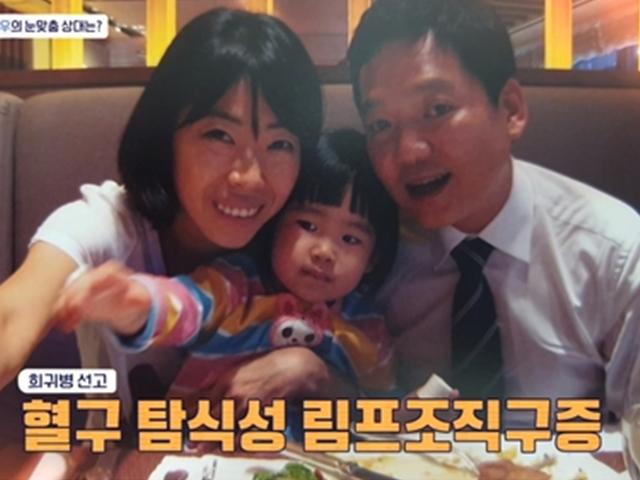 '아이콘택트' <strong>김민우</strong> "2년 전 세상 떠난 아내, 딸 너무 빨리 어른 됐다"
